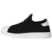 Adidas Originals Superstar 2 X Slip-On Sportiniai Laisvalaikio Riedlenčių Batai Vyriški Kedai Juodi KH8210 36