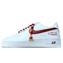 Nike Air Force 1 žemi krepšinio batai vyriški Bordo spalvos CW2288-111(Team1530-SAVO) 42.5