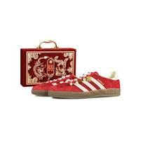 Adidas Originals GAZELLE INDOOR Match Made In Heaven Neslystantys Atsparūs dilimui Žemi Kateboardo Batai Unisex IF1808(Komanda1274-) 40