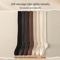 Women's Non-Slip Over-the-Knee Thigh High Warm Socks - Double-Needle, Long Tube Style for Winter/Autumn Coffee (1 pair) vienas dydis spalva