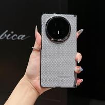 Honor MAGIC V5 Phone Case: Small Rubik's Cube Pattern, Middle Axis Protective Magnetic Cover Honor Magic V5
