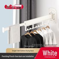 Retractable Wall-Mounted Multi-Functional Indoor Drying Rack