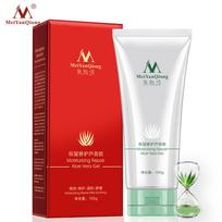 Moisturizing Repair Aloe Vera Gel Skin Care Natūralūs augalų ekstraktai Ance Treatment Švelnus raminantis veido priežiūros dienos kremas maitinantis 1pcs