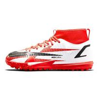 Nike Mercurial Superfly 8 Academy CR7 TF GS Vaikiški sportbačiai (balti/oranžiniai) DB2679-600 38.5