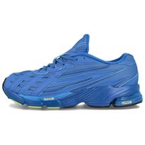adidas Orketro Mėlyni Unisex sportbačiai Ryškiai Karališki GY2340 43⅓ blue