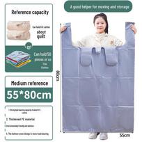 10 didelės talpos storintų judančių pakavimo maišelių rinkinys, skirtas antklodėms ir drabužiams laikyti su nemokamu pristatymu Standard Thickness 10 pieces