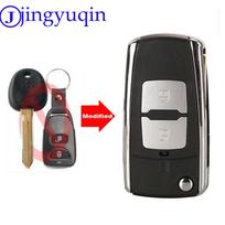 jingyuqin Modifikuotas Nuotolinio Valdymo 2 Mygtukų Automobilio Raktų Dėklas Dangtelis Fob Hyundai Elantra Santa FE Atos Trajet Nuotolinio Signalizacijos gėlių baltos spalvos