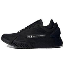 adidas Y-3 Runner 4D IOW juodi unisex sportbačiai „Core White“ FZ4502 38