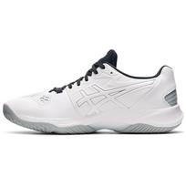 ASICS Sky Elite FF 2 Low Balti Pure Silver Vyriški sportbačiai 1051A064-101 43.5