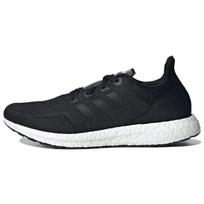 Adidas UltraBoost Made To Be Remade Juodi Unisex Sportbačiai Core-Black GY0363 45⅓