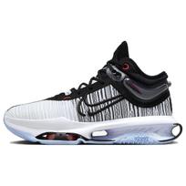 Nike Air Zoom GT Jump 2 EP Balti Juodi Vyriški Sportbačiai Mėlyno Atspalvio DJ9432-001 40.5
