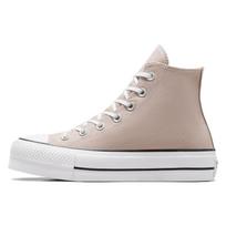 Converse Chuck Taylor All Star Lift High Wonder Stone Moteriški kedai Kreminės baltos juodos A06139C 35