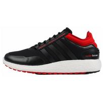 Adidas Ch Rocket Boost M Juodi/Raudoni sportbačiai EH0837 44