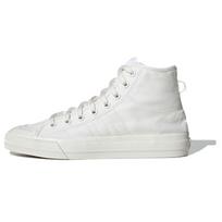 adidas Nizza High RF Triple White Unisex sportbačiai Debesėlio baltumo Off-White F34941 41⅓