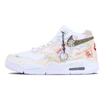 Nike Flight Legacy Aukštakulniai Retro Krepšinio Batai Unisex Balti Geltoni BQ4212-101(Komanda51-) 41