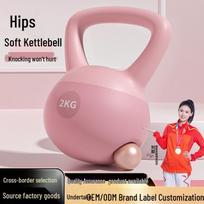 Minkštas svarmuo (kettlebell) moterų fitnesui - Namų naudojimui, klubų treniruotėms ir pritūpimams - 6 kg profesionali įranga figūros formavimui ir sūpynių pratimams Pink 3kg [For Beginners, Low Strength Women]