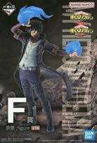 Ichiban Kuji My Hero Academia F Prize Dabi Figure -Death Battle- ;figure