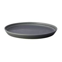 KINTO FOG Dark Mikrobangų krosnelės ir indaplovės produktas 26366 Lėkštė, 200 mm, Pilka, Saugus, Kodas