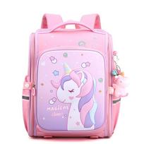 Kabu Yusi 2023 Unicorn Trolley School Bag for Girls, Detachable and Stair-Climbing Design