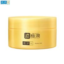Hada Labo Perfect gelis, naktinis gelis, miego kaukė, 14 g / 80 g 14 g