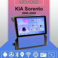 Android Carplay automobilinis radijas, skirtas KIA Sorento 2006-2009 Multimedijos grotuvo galvos blokas Stereo GPS navigacija BT WIFI 2+32GB 1+16GB