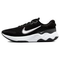 Nike Renew Ride 3 Juodi Balti Moteriški Sportbačiai Tamsiai Dūminiai Pilki DC8184-001 35.5