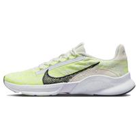 Nike SuperRep Go 3 Flyknit Next Nature Balti Volt Moteriški sportbačiai Phantom Dark-Smoke-Grey DH3393-175 36