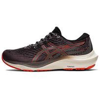 Asics Gel Kayano Lite 3 Dūminis Šešėlis Vyšninis Pomidoras Vyriški Sportbačiai Pilki 1011B463-020 42