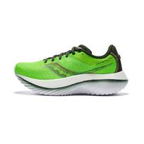 Saucony Kinvara Pro Slime Umbra Vyriški sportbačiai Žali S20847-31 42