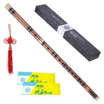 Įkišamasis kartusis bambuko fleita Dizi Tradicinis rankų darbo Kinijos muzikos medinis pučiamasis instrumentas G tonacija Studijų lygis Type 2 ruda