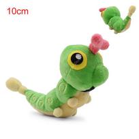 Kawaii Blizgūs Caterpie Pliušiniai Žaislai Pokemon Fit Caterpie Prikimštas Gyvūnas Animacinis Personažas Pliušiniai Žaislai Dekoracija Lėlė Dovanos