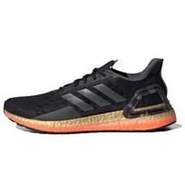 Adidas Ultraboost Pb Batai 'Core Black Grey Five' Sportbačiai EG0430 41⅓