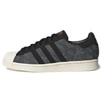 Adidas Atmos X Superstar 'Denim Pack Grey' Sneakers GW3470 47⅓