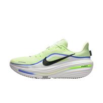 Nike Winflo 12 Kvėpuojantys Balanso Atšokimo Žemi Bėgimo Bateliai Vyriški HV9272-700 41