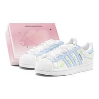 Adidas Originals Superstar 2 Lemon Summer, Gaivus, Minimalistinio stiliaus, Universalūs, Madingi žemi krepšinio/riedlenčių batai IH8659(TeamS1-S-BOX) 35⅔