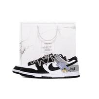 Nike Dunk Coverage Neslidūs Atsparūs dilimui Žemi Skateboard batai Unisex Juodi Pilki HF5441-100(Team59-SBOX) 40