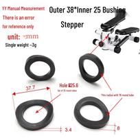 Curved Treadmill Pipe Sleeve: Plastic Gasket & Cushion Pad, Outer 38*Inner 25, Fitness Equipment Accessory Plastic