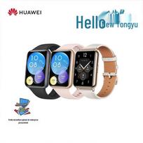HUAWEI WATCH FIT 2 Išmanusis laikrodis (CN versija) balta