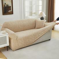 Guro Series 3D Jacquard Solid Color Velvet Sofa Cover Single-seater Size: Sofa Length (90-140cm)