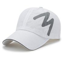 NORTHWOOD vasarinė kepurė, kvėpuojanti su skylutėmis Unisex beisbolo kepuraitė vyrams Moterų lauko kepuraitė nuo saulės ir tėtis greitai džiūsta Snapback kepurė 56-60 cm balta