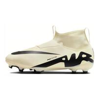 Nike Zoom Mercurial Superfly 9 Academy MG GS Mad Ready Pack Vaikų sportbačiai Kremas Citrina Juoda DJ5623-700 38.5