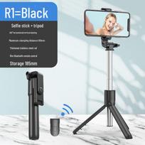 Aukščiausios kokybės asmenukių lazda ir Bluetooth telefono laikiklis tiesioginėms transliacijoms - Mini trikojis artefaktas