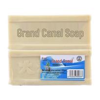 Didžiojo kanalo itin stipri dėmių šalinimo skalbinių muilas - kvapnus ekonomiškas paketas namų ūkiui, kūdikių ir rankų plovimui. Grand Canal Laundry Soap - 200g - 1 piece