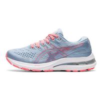 Asics Gel Kayano 28 GS Mist Vaikams Sportbačiai Pilki Balti 1014A210-400 37.5