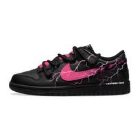 Nike Dunk Cyber Lightning žemi krepšinio/riedlenčių batai vyriški rožiniai juodi IO7606-010(Komanda1565-) 38.5