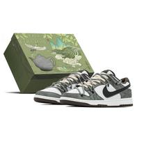 Nike Dunk Kinų stiliaus dėžutė, Felix Atsparūs trinčiai Atsparūs trinčiai Žemi krepšinio batai Vyriški Balti Pilki HF5441-111(TeamA-S-BOX) 40.5