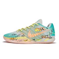 Nike Sabrina 3 811 Gamyba, Žiemos saulėlydis Atsparūs trinčiai Žemi Krepšinio Batai Unisex Mėlyni Geltoni Rožiniai HF2882-100(Team80-) 41