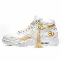 Nike Flight Legacy Aukštakulniai Retro Krepšinio Batai Vyriški Balti Auksiniai BQ4212-101(Team861-2) 40.5