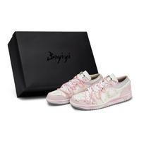 Jordan Air Jordan 1 Vintažiniai krepšinio batai Moteriški žemi smėlio/rožinės/sidabrinės spalvos IH7323-100(Team80-S-BOX) 38.5