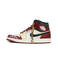 Jordan Air Jordan 1 Odiniai vidutinio aukščio senoviniai krepšinio batai Vyriški Geltoni Raudoni DQ8426-105(Komanda1449-) 40